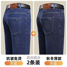 深蓝+浅蓝