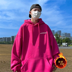 玫红色（加绒）