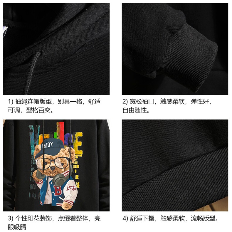 WY2211-P35纯连帽卫衣男大码运动帽衫宽松薄砖墙,男装卫衣,电商A040A