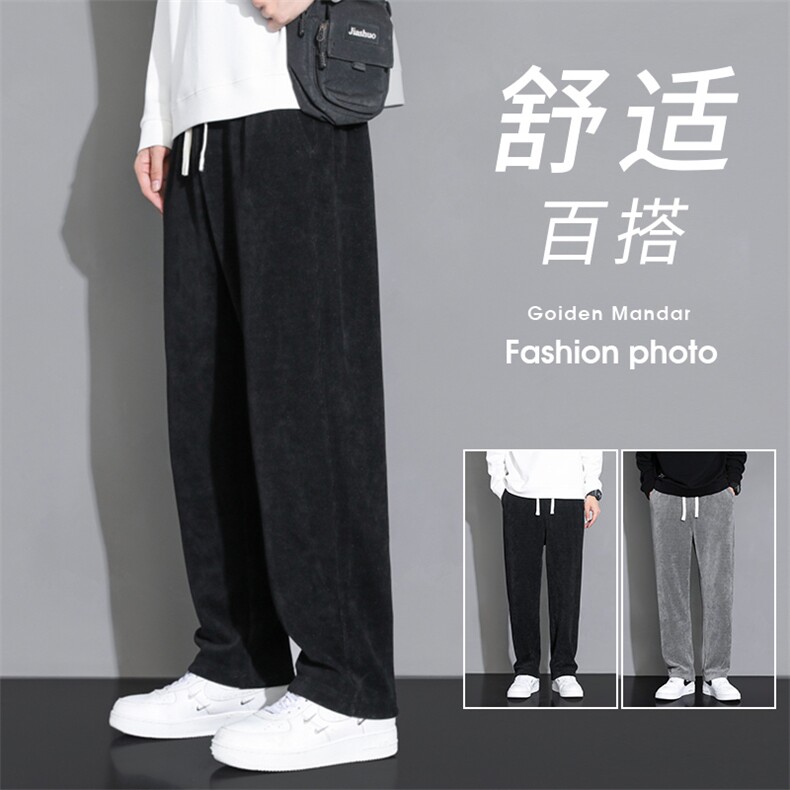 M-8XL超大码男士胖子宽松休闲卫裤  大码元 控69图片