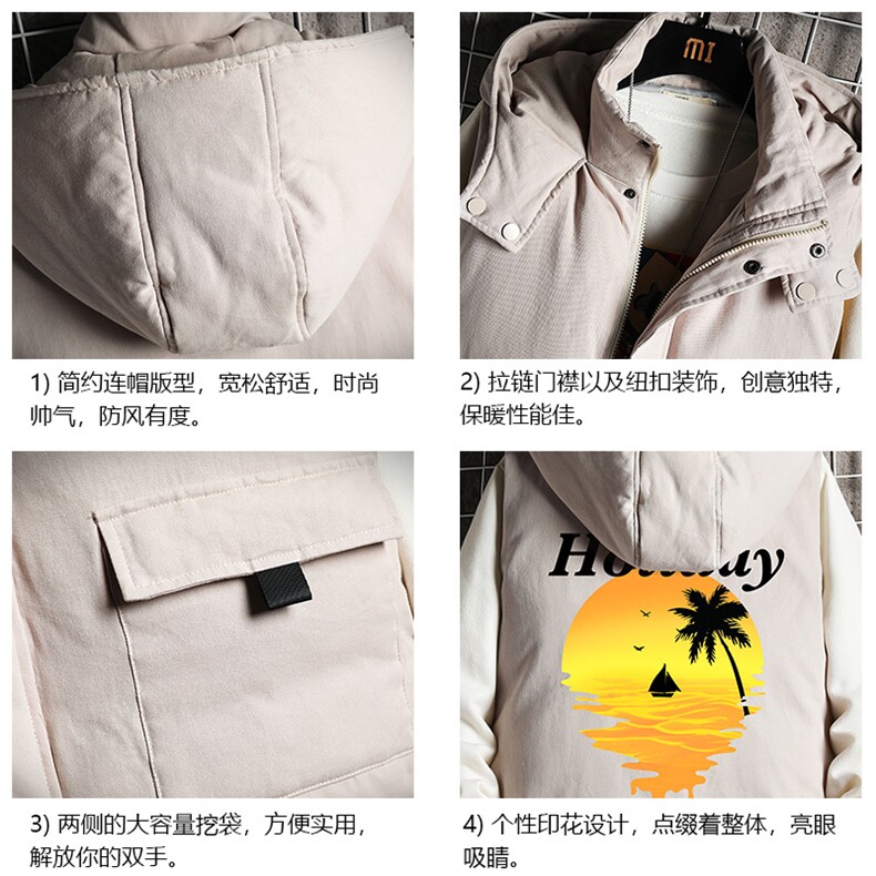 马甲男士大码加厚背心男坎肩男网格MJ47266-P80,男装背心/马甲,电商A040A