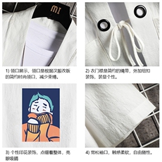 HF59042-P40风汉服男开衫外套七分袖道袍网格挂拍，男装民族服装，电商A040A