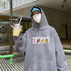 灰色