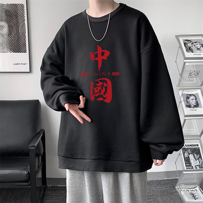 圆领卫衣男大码加厚加绒长袖t恤男S6198-P28加绒款-P33,男装卫衣,电商A040