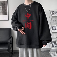 圆领卫衣男大码加厚加绒长袖t恤男S6198-P28加绒款-P33，男装卫衣，电商A040