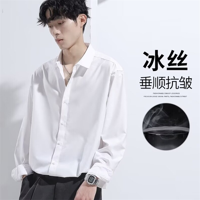 秋季原创暗黑系潮男街头风烫钻时尚宽松条纹衬衫韩版百搭长袖衬衣图片
