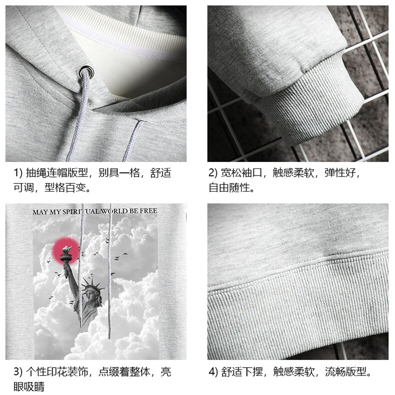 WY2326-P35加绒款-P40纯棉连帽卫衣男大码运动帽衫宽松薄网格,男装卫衣,电商A040A