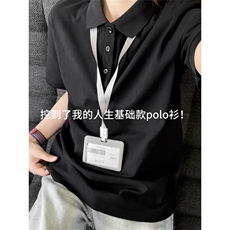 【网图】B221美式ins修身翻领polo衫短袖T恤SY2547-特P15控39，男装T恤，电商B221