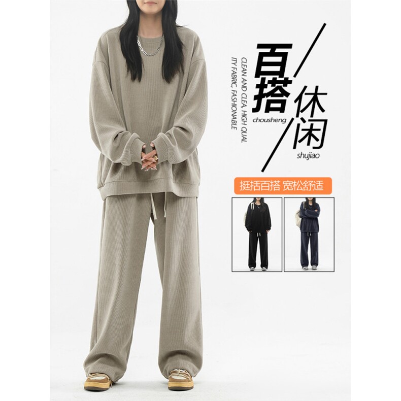 休闲垂感套装美式潮牌抽绳束脚裤搭配圆领卫衣-TZ810特批92，男装休闲套装，星座718