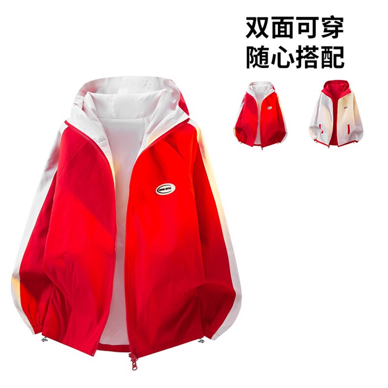 JK9012/P70春装新款两面服夹克男防水冲锋衣大码外套两面穿,男装夹克,电商A141