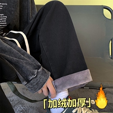 现货！加绒加厚牛仔裤男高街直筒裤A080-9291-常规P35加绒P45控68，男装牛仔裤，电商A080