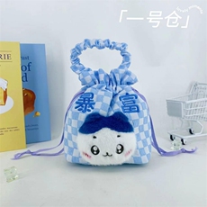 亮亮毛绒玩具 小八福袋手提包