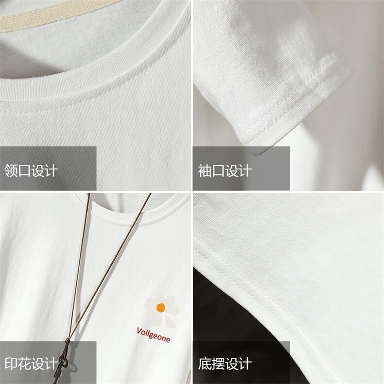 TX3059-P25纯长袖t恤男大码圆领半袖打底衫,男装T恤,电商A040A