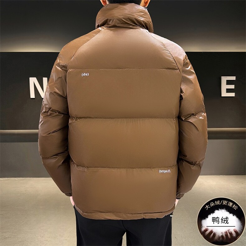 立领拼接羽绒服男士2026冬季新款潮流帅气轻薄外套高品质男装,男装羽绒服,星座218-1（原230）