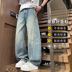 复古蓝