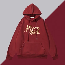 酒红色