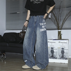 美式复古字母牛仔裤男潮牌直筒裤2026新款阔腿长裤子N642-P50，男装牛仔裤，星座308B-1