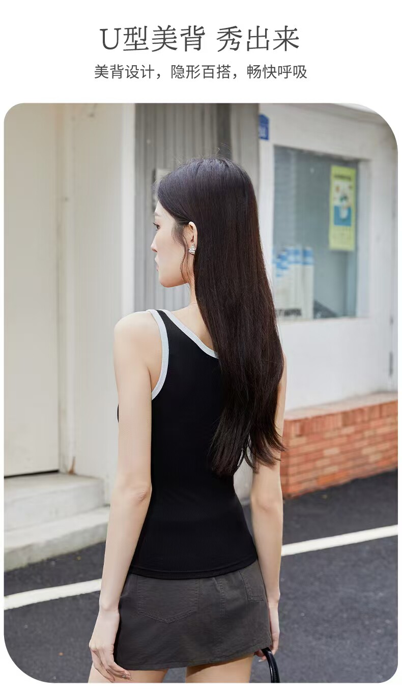 螺纹扣子扣美背胸杯女背心，女装背心吊带，绒盛源