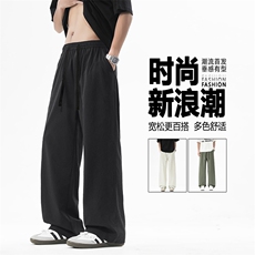 美式高级感ins修身休闲男款潮流力痞帅直筒裤K330特批2859.9，男装休闲裤，星座718-1