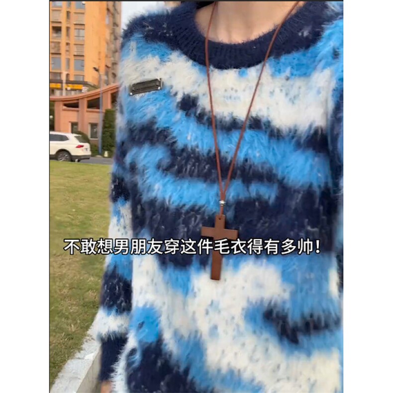 网图蓝色马海毛圣诞毛衣男秋冬高级感撞色针织衫M358-特P65,男装针织衫/毛衣,星座1007（原301D）