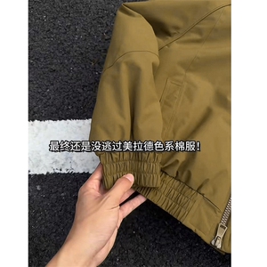 现货美式高街休闲夹克冬季三防立领纯色户外工装加厚棉服外套图片