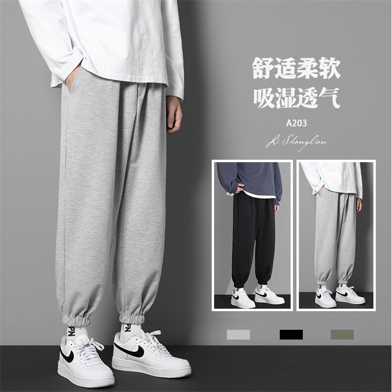 2023秋冬卫裤高弹健康布聚酯纤维WK602-1特批22，男装休闲裤，星座718-1
