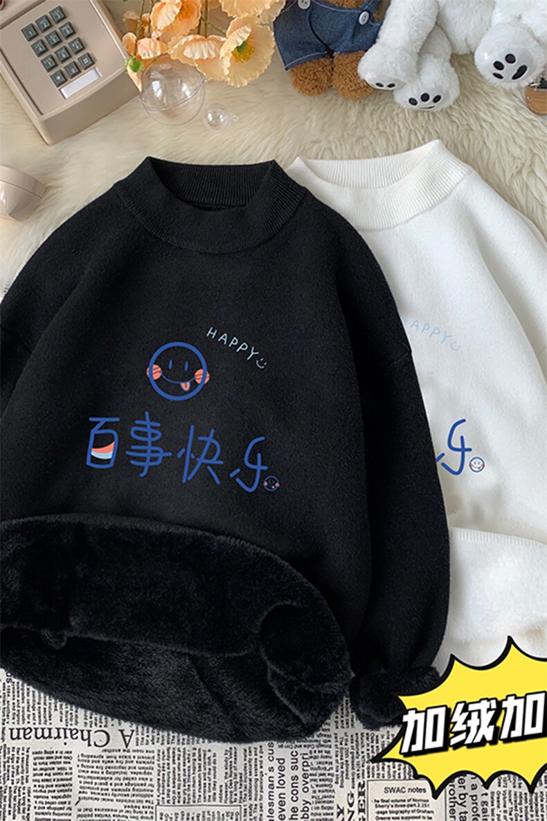 M18183-P45加绒款-P65半高领毛衣男士大码针织衫男毛线衣男,男装针织衫/毛衣,电商A040