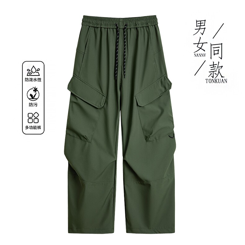 2025秋季直播新款防水休闲裤户外伞兵裤男登山冲锋裤K799-P35,男装休闲裤,星座1402-1