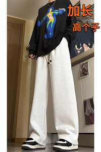 春季加长版高个子休闲卫裤男款188cm110直筒阔腿休闲裤KZ006P45图片