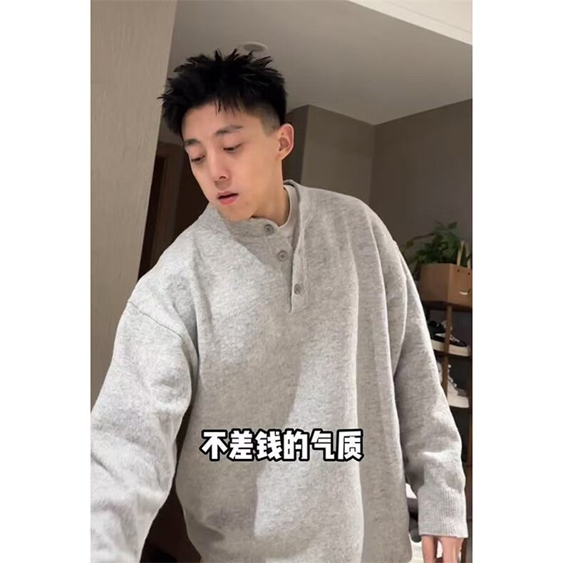 JY607-P51美式亨利领毛衣男毛衣休闲慵懒风针织衫男纯色毛衣,男装针织衫/毛衣,星座1501-3