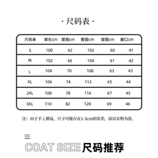 D760-P33牛仔裤潮流宽松水洗阔腿裤简约直脚新款常规长裤流行，男装牛仔裤，星座215-1