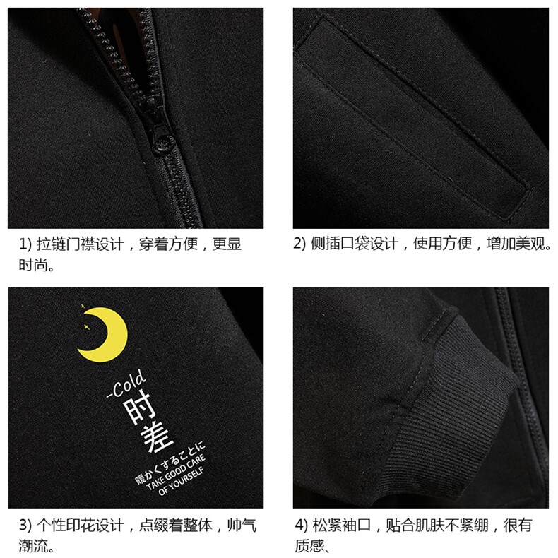 KS21047-P38连帽开衫卫衣男运动外套大码班服砖墙挂拍,男装卫衣,电商A040A