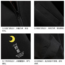 KS21047-P38连帽开衫卫衣男运动外套大码班服砖墙挂拍，男装卫衣，电商A040A
