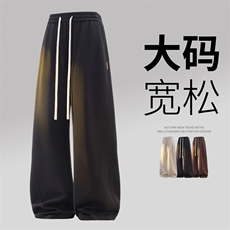3D超大码男士休闲裤9521-P43控79大码元，男装休闲裤，星座209