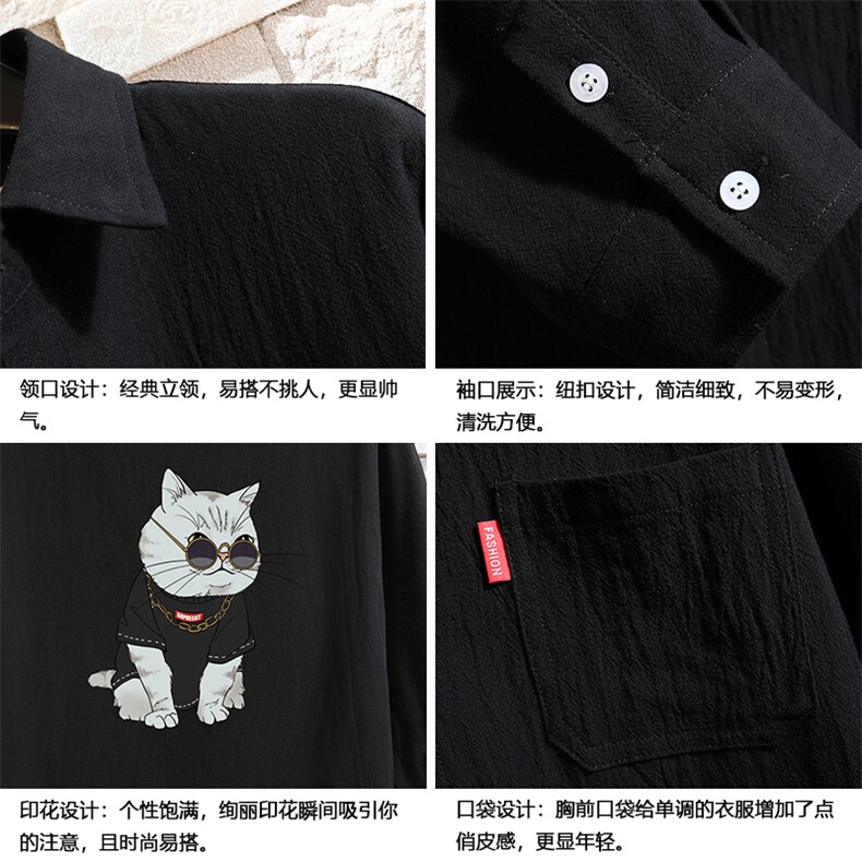 QC58044-P45亚七分袖衬衫男大码五分袖衬衣男短袖砖墙挂拍,男装衬衫,电商A040A