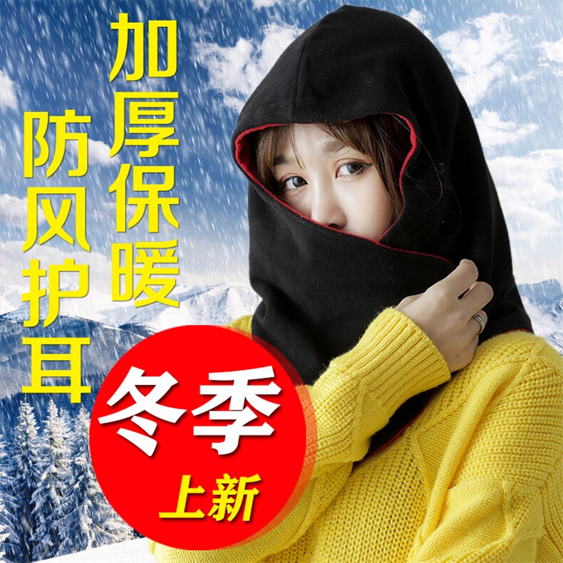 秋冬季新款帽子女通用卷边针织帽冷帽保暖护耳帽骑车帽子,饰品帽子,九月九羊绒