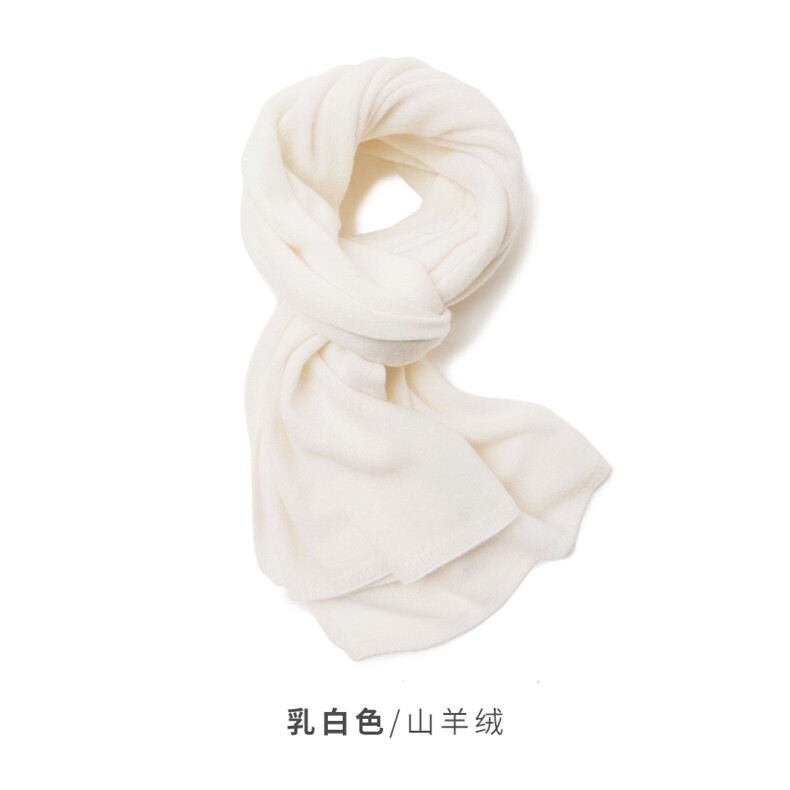 豪华羊绒超大保暖围巾 乳白色经典款图片
