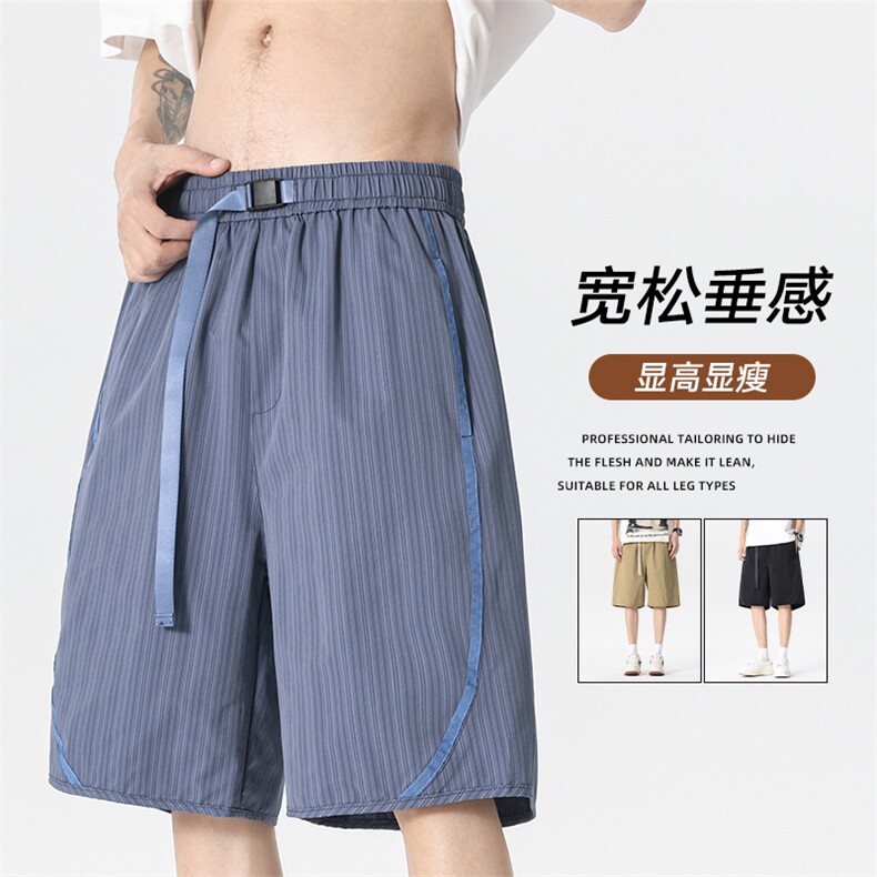夏季工装短裤男ins潮牌休闲百搭潮流痞帅五分裤D02519-P40,男装牛仔裤,星座308B-2