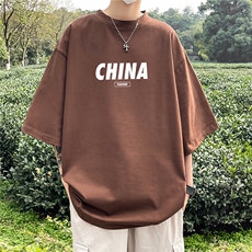 咖啡色
