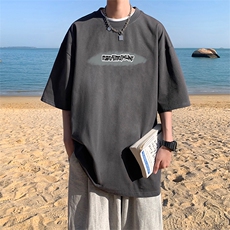深灰色