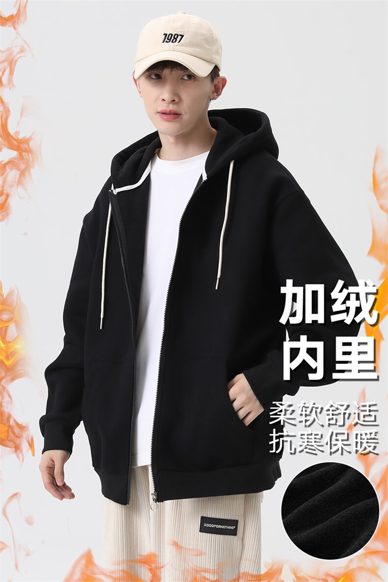 新款男百搭设计感纯色潮流日系无影墙针织外套WT3413-P50控88,女装短外套,星座717