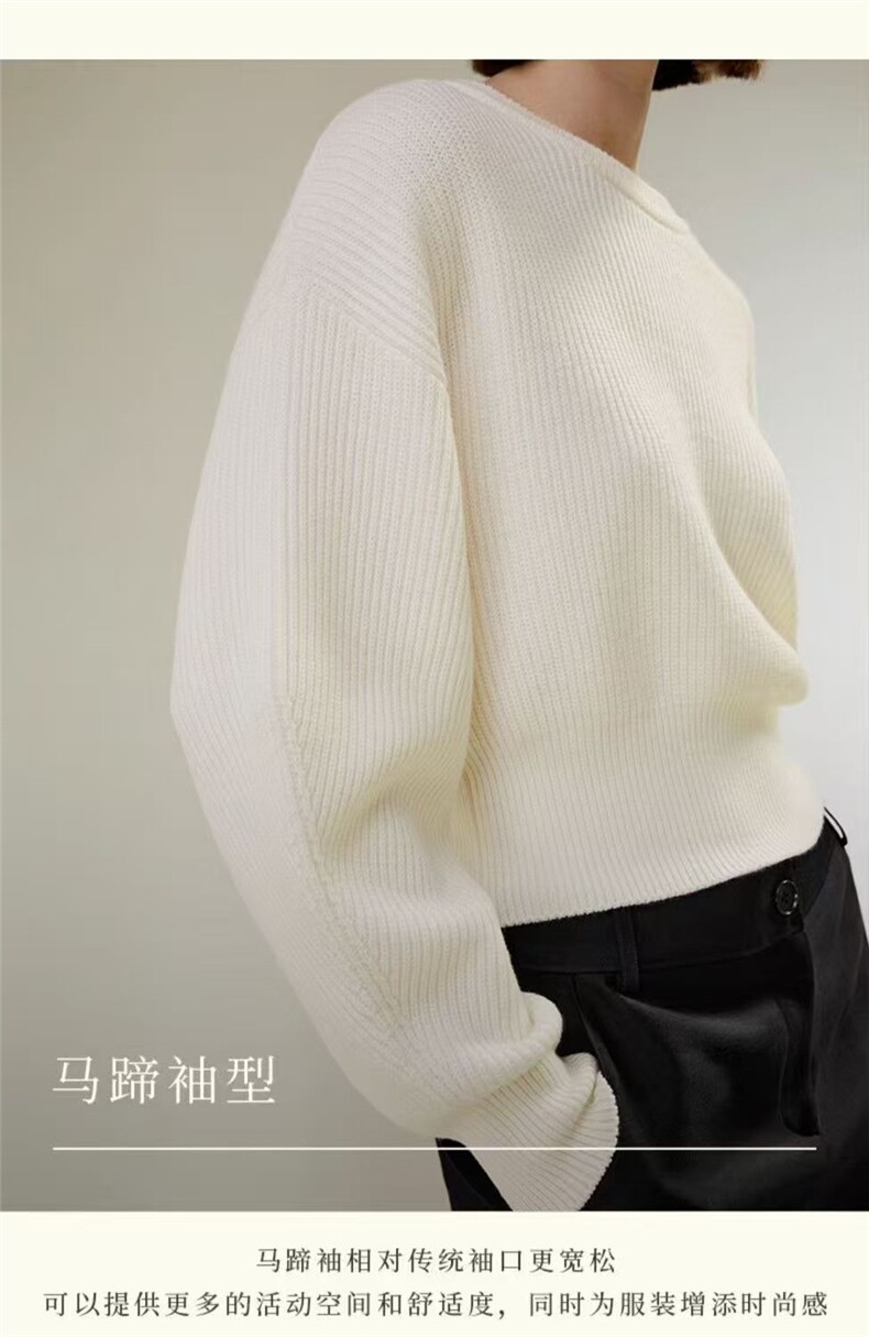 2025秋冬新款圆领长袖宽松百搭时尚简约,针织衫/毛衣,秀阁羊绒