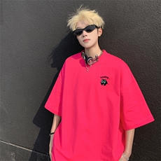 玫红色