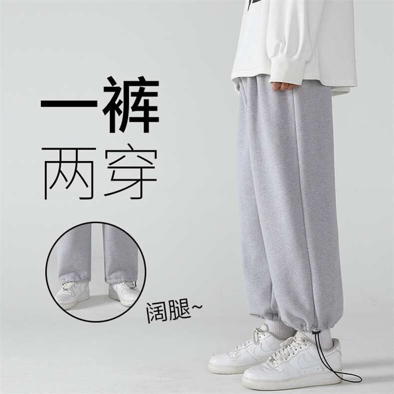 K13099-P35加绒-P45可束脚加厚加绒运动裤男大码宽松直筒卫裤男,男装休闲裤,电商A040