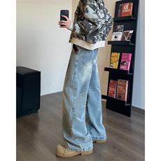 复古磨白阔腿牛仔裤男女春季款水洗蓝宽松显瘦垂感直筒拖地长裤，男装牛仔裤，星座601-1