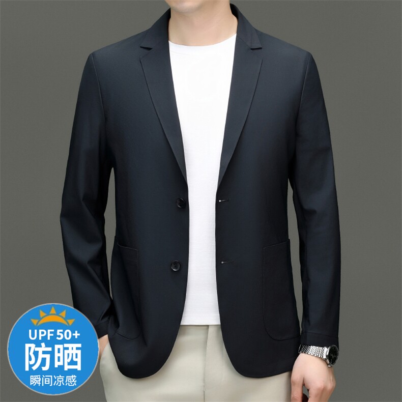 2024锦氨无痕休闲防晒衣西装便西上衣单层夏季薄款春夏单西服外套,男装西服,钱塘723