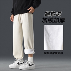 休闲裤男士秋冬季高街宽松百搭垂感直筒潮流卫裤JR1001-特批-43，男装休闲裤，星座718-1