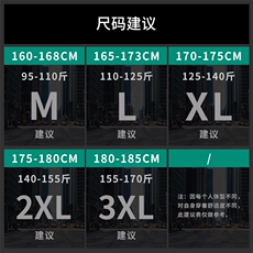 新款男潮牌韩版休闲裤直筒宽松九分牛仔裤DT，男装牛仔裤，电商A102