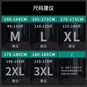 新款男潮牌韩版休闲裤直筒宽松九分牛仔裤DT图片
