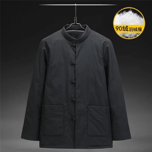唐装羽绒服冬季风盘扣休闲加厚90%白鸭绒保暖外套BG8891-P235图片